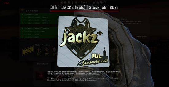 生存恐怖射击游戏《渊域》正式登陆PC主机版