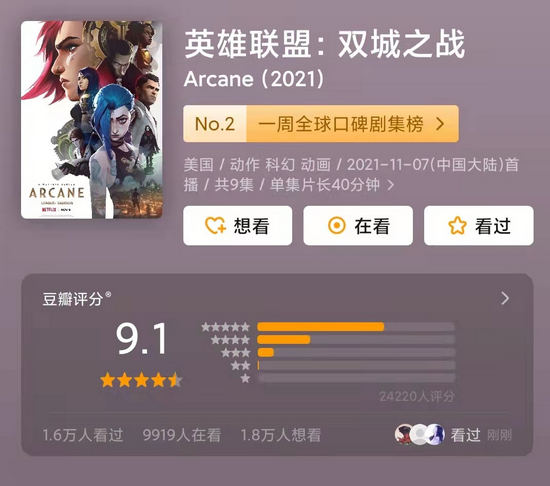 2025年王者荣耀职业联赛选秀大会成功举办