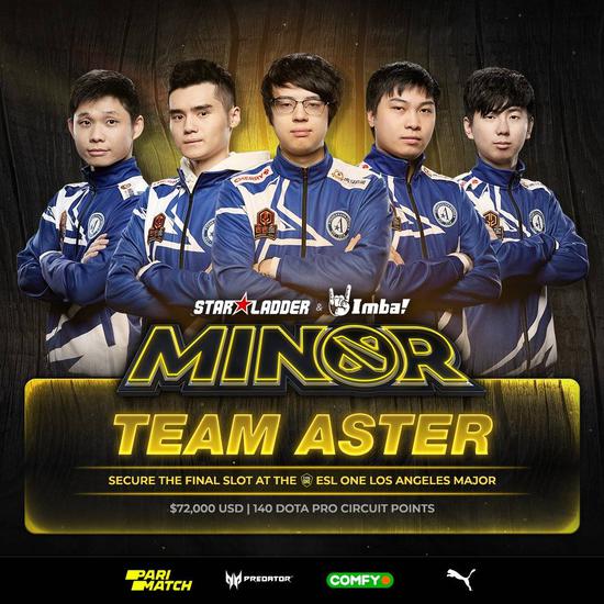 决胜巅峰成功入选2026电竞世界杯正赛项目