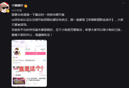 广州为何成为国际顶级电竞赛事的新宠